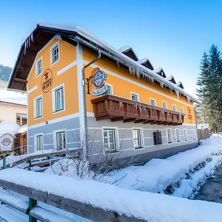 Zum Hammer * ゲストリング・アン・デア・イップス